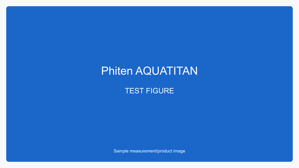 アクアチタン技術の解説